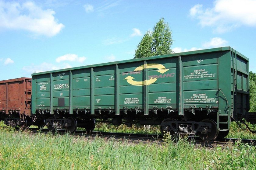 Полувагон 12-9761-02