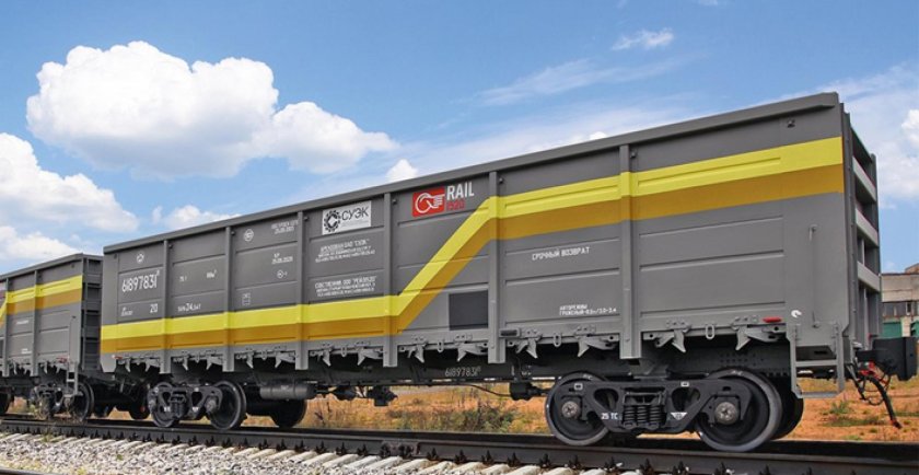 Полувагон 12-9853