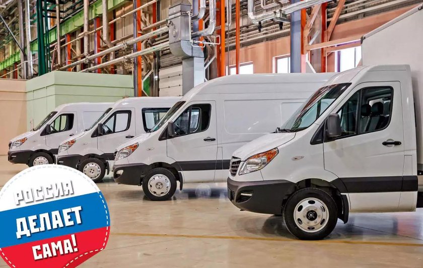 Микроавтобус Соллерс Атлант