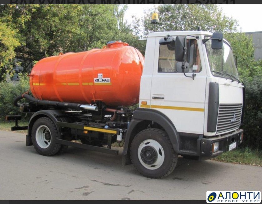 Вакуумная машина ко-529-11 на шасси МАЗ-4371со