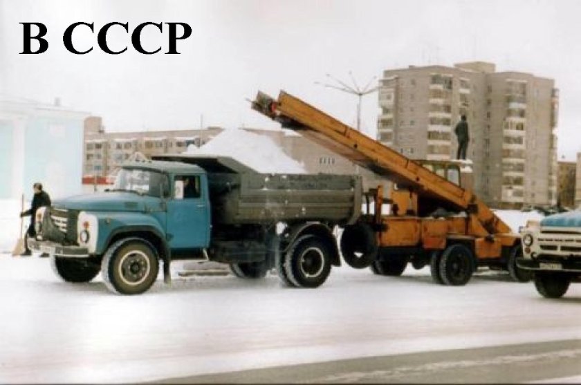 ЗИЛ 130 коммунальный