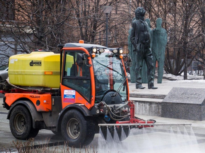 Холдер Коммунальная техника