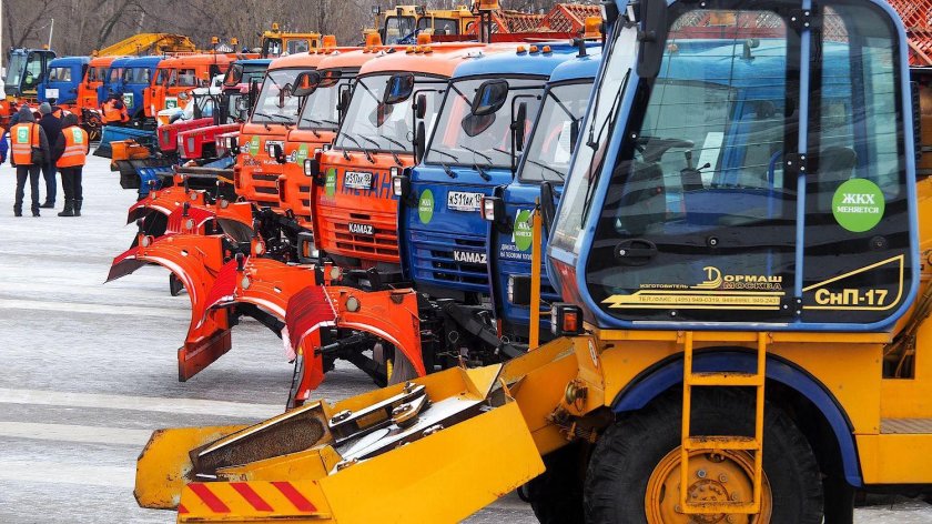 Спецтехника ЖКХ