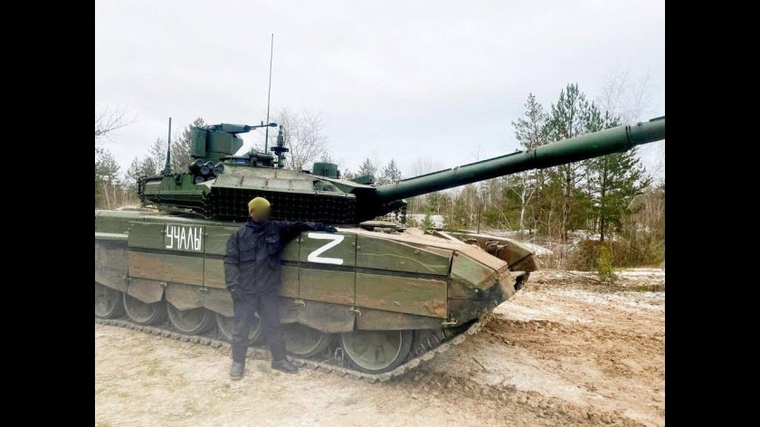 Танк т-90м прорыв