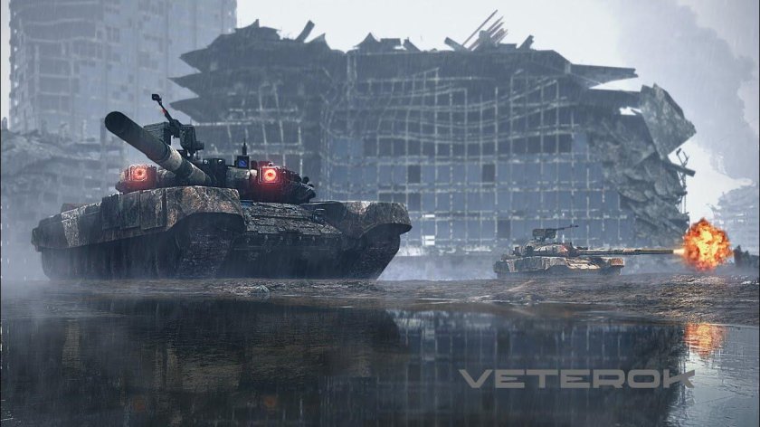 Т-90 вар Тандер