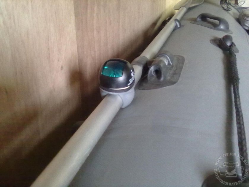 Стояночные огни для лодки ПВХ