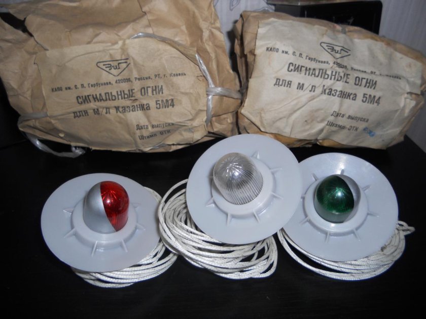 Бортовые огни Казанка 5м4
