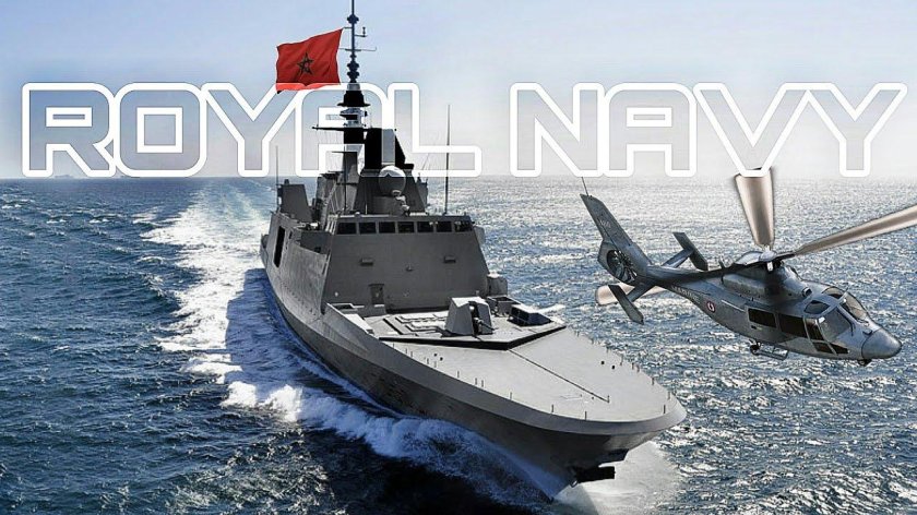 Фрегат аквитания