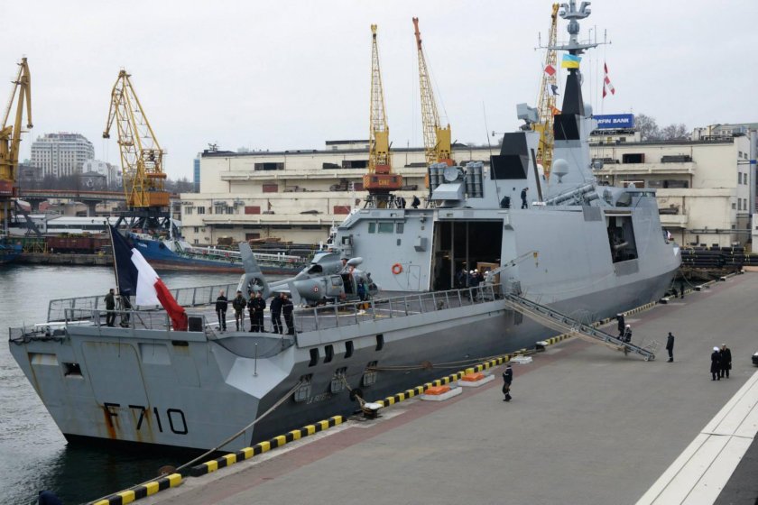 Фрегат la Fayette