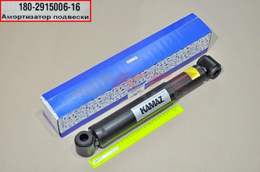 Амортизатор КАМАЗ 5490 180-2915006-31