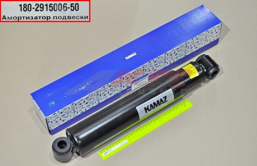 Амортизатор передней подвески КАМАЗ 65115
