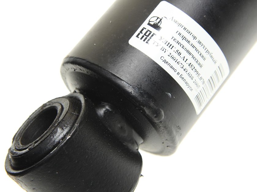 Улиг.50.а1.452995.070 амортизатор