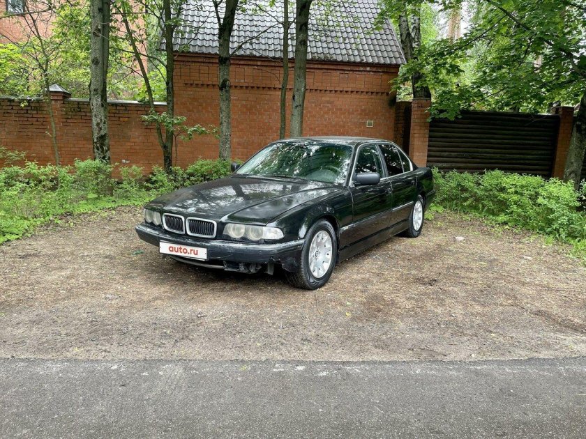 BMW 535i e34