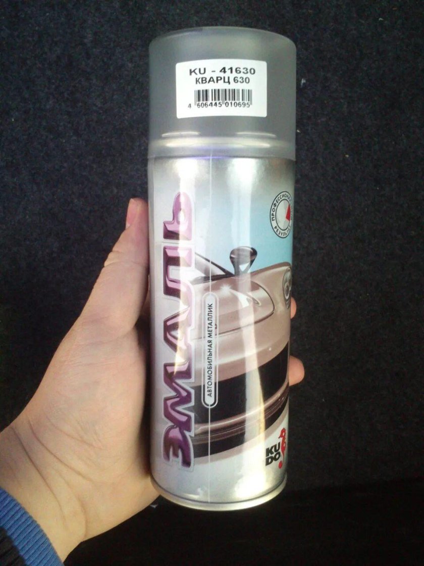 Краска кварц 630