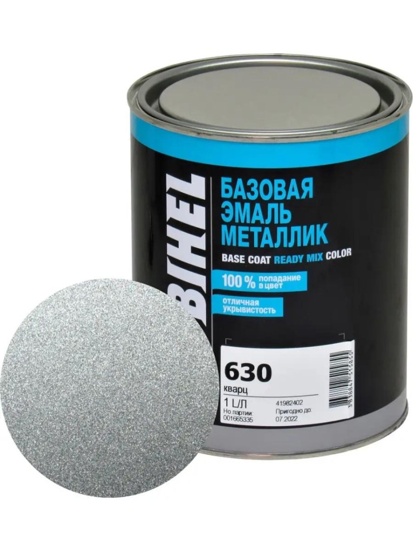 Mobihel 630 кварц