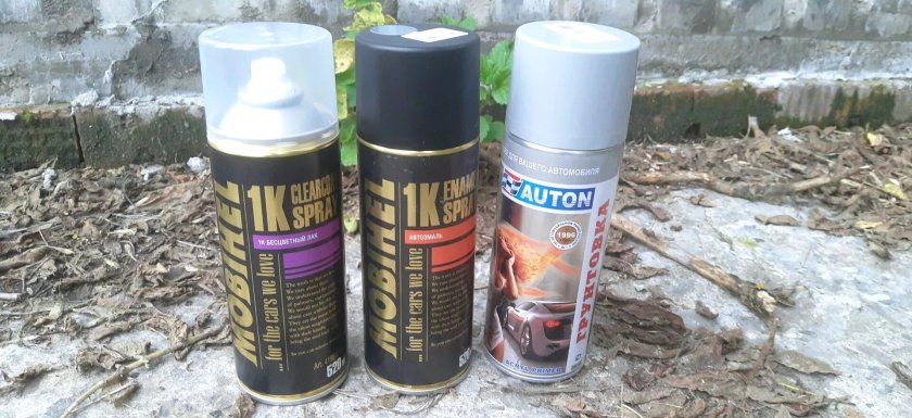 Краска кварц 630 в баллончиках