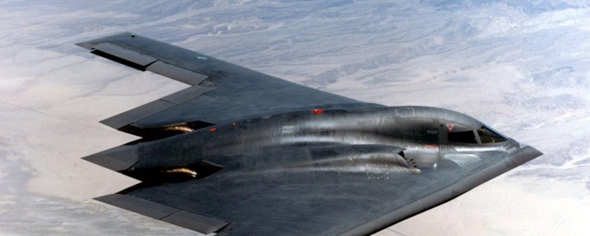 Стелс бомбардировщик b 2