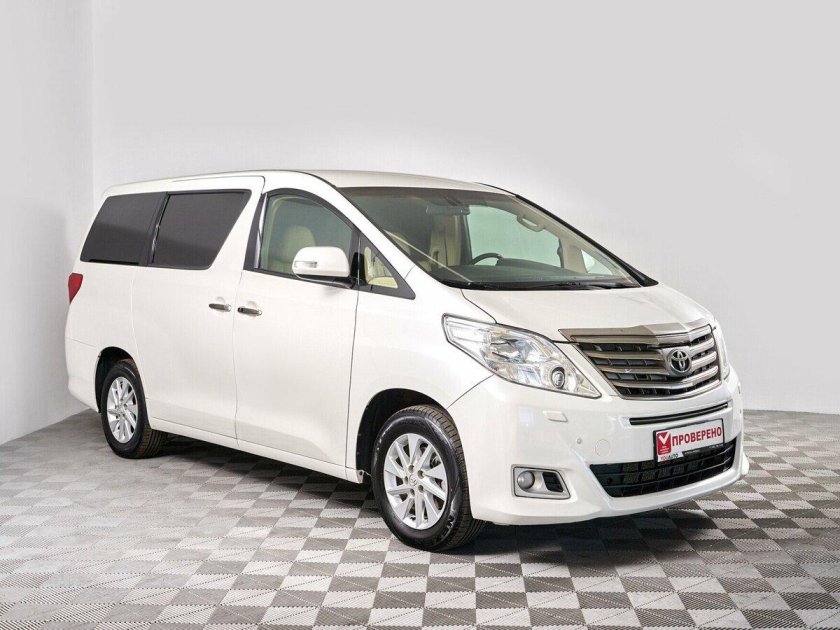 Борисхоф Тойота