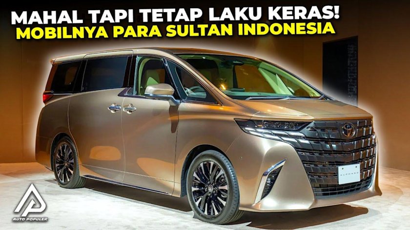 Тойота альфард 2023 новый