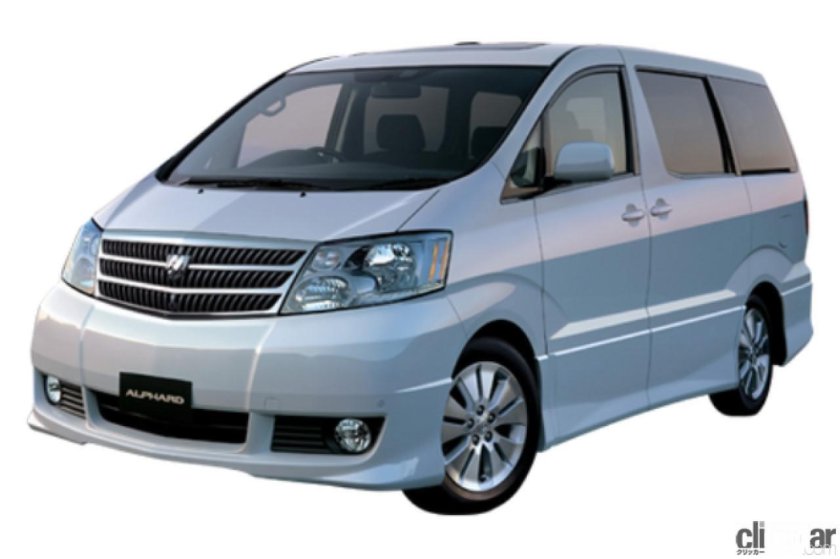 Toyota Alphard 2002
