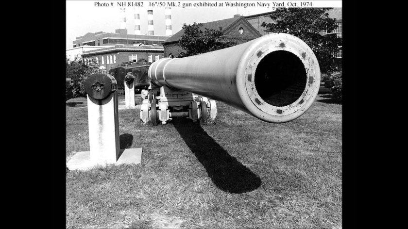 16 Дюймовые пушки