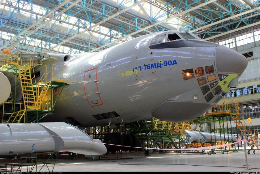 Ил 76 Ульяновский завод