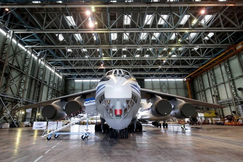 Пао ил авиастар