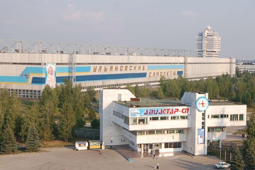 Авиастар-сп ульяновск 1 проходная