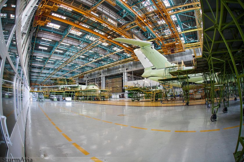 Пао ил авиастар