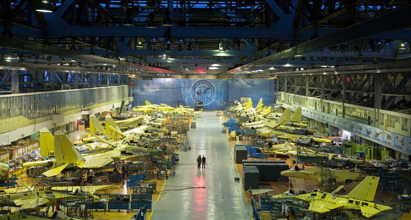 Авиационный завод Иркутск