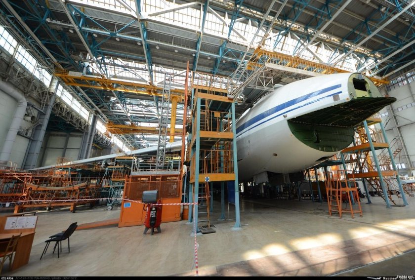 Завод Авиастар Ульяновск