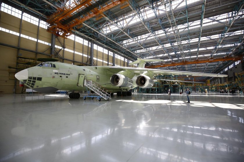 Ил-76мд-90а авиастар-сп