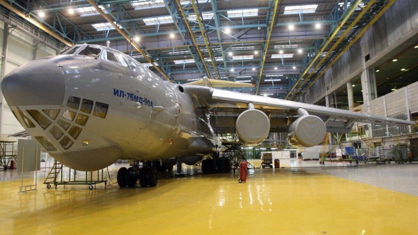 Ил-76мд-90а ВВС