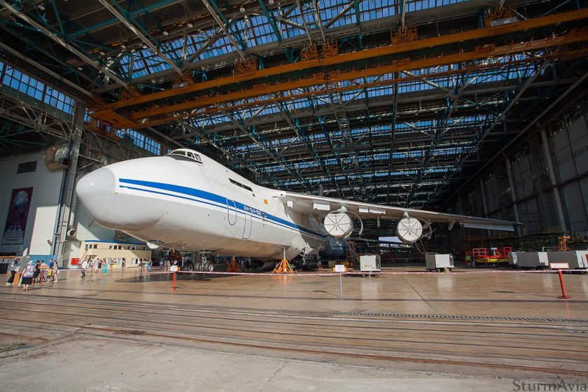 Ульяновский авиационный завод