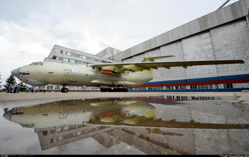 Ульяновский авиационно-промышленный комплекс