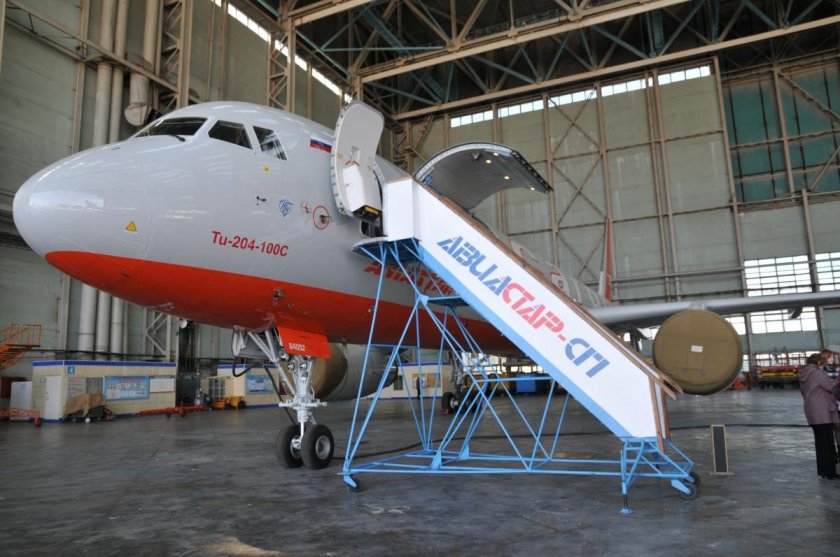 Ульяновский авиационный завод