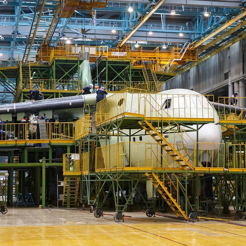 Завод Авиастар Ульяновск