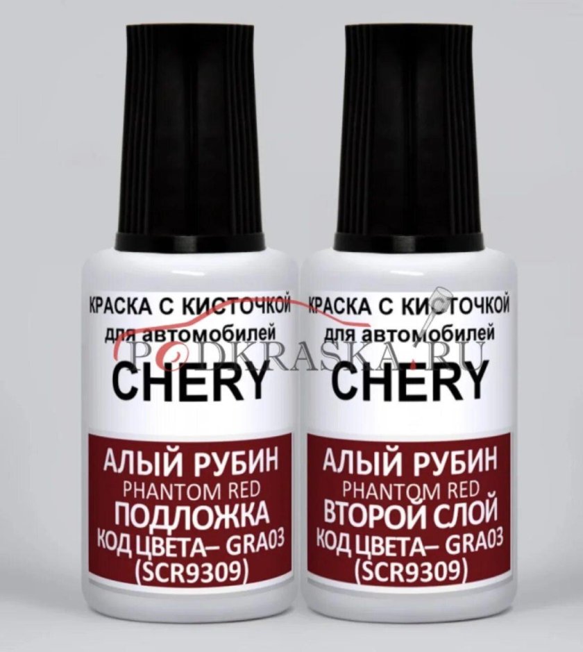 Краска для сколов цвет gra03 (scr9309) Chery огненно-красный, Phantom Red gf