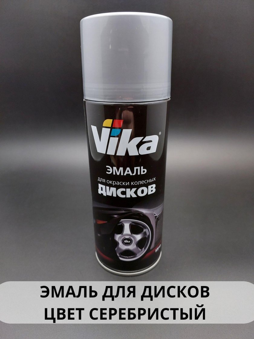 Краска болотного цвета