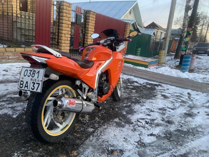 Мотоцикл Centurion 125