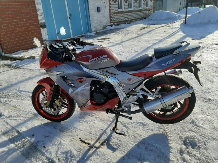 Центурион 150 кубов