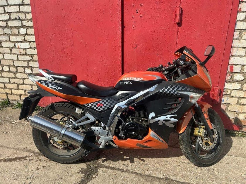 Centurion bitrix 125