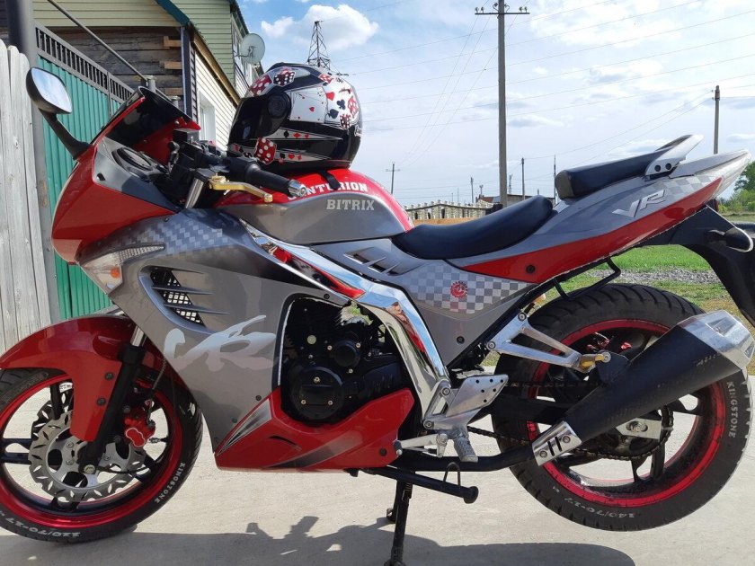 Мотоцикл Центурион Битрикс 250