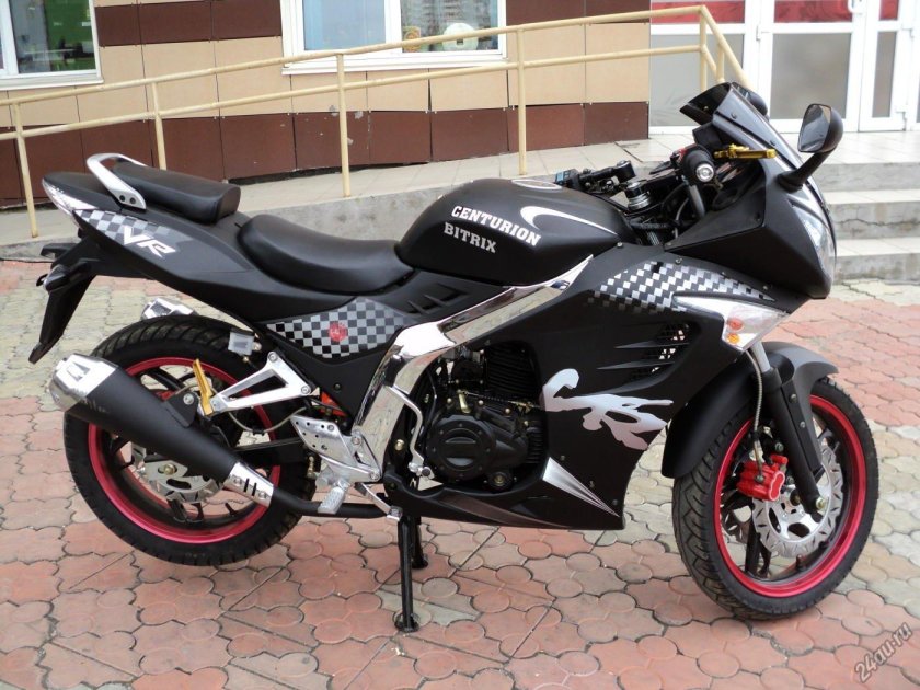 Centurion bitrix 150