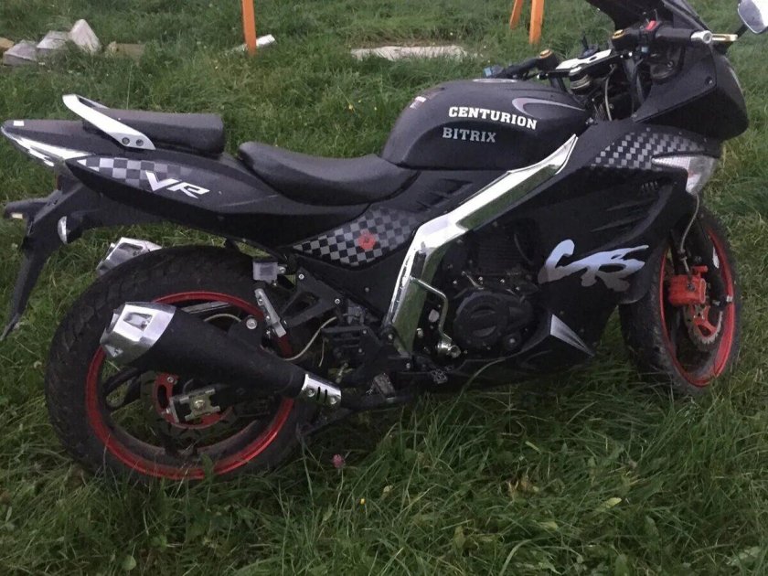 Centurion bitrix 150