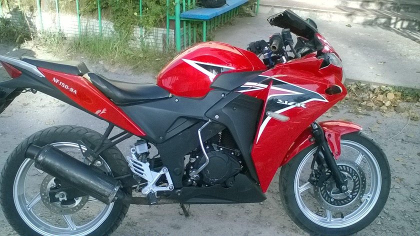 Мотоцикл Центурион Битрикс 150