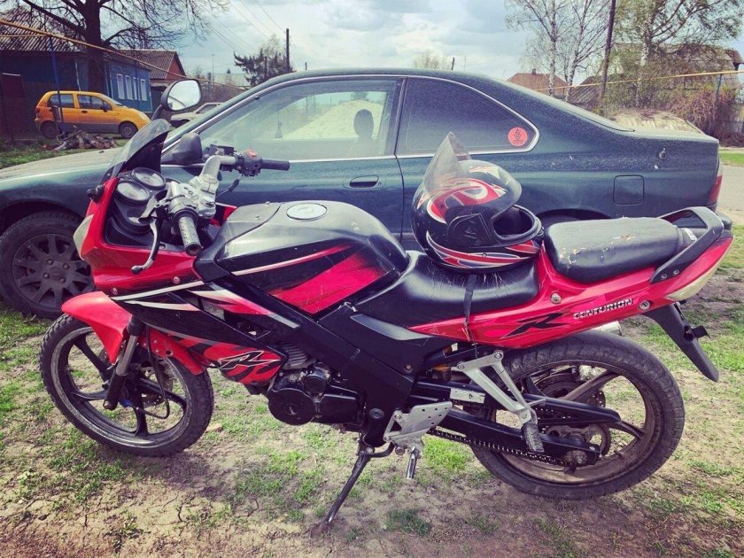 Битрикс мотоцикл 250