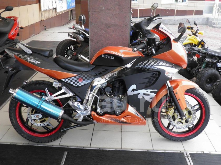 Centurion bitrix 150