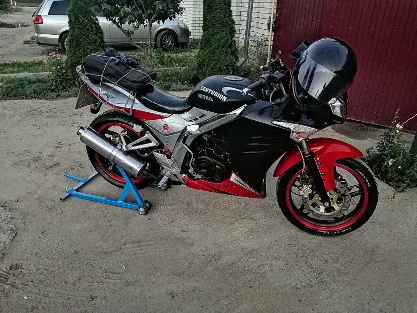 Центурион Битрикс 150