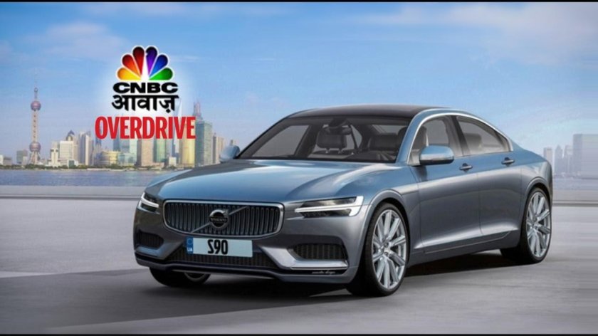 Volvo s90